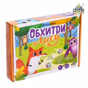 Настольная игра-бродилка «Обхитри лису», 2 кубика, гнездо
