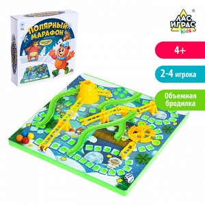 Лас Играс KIDS Настольная игра-бродилка «Полярный марафон»