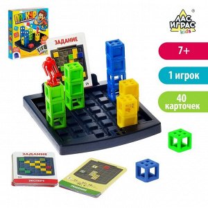 Настольная игра-головоломка с карточками «Паркур»