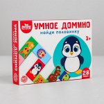 Лас-играс - время играть и развлекаться и колдовать