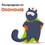 Ветпрепараты + пеленки и наполнители от Doghouse