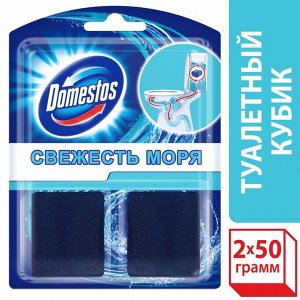 DOMESTOS Кубик чистящий Свежесть моря 2Х50г