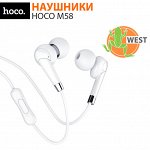 Наушники Hoco M58