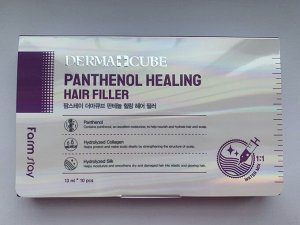 Farm Stay Dermacube Panthenol Healing Hair Filler Филлеры с пантенолом для лечения волос 1шт*13мл