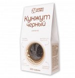 Кунжут чёрный