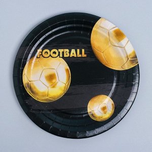 Тарелка бумажная «Золотой футбол», 18 см