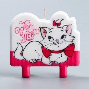 Свеча в торт "Ты - Чудо!", Кошка Мари, 8x8 см