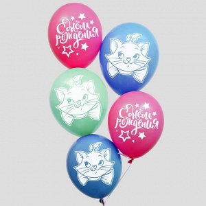 Воздушные шары «С Днем Рождения», Коты Аристократы, 5 шт., 12"