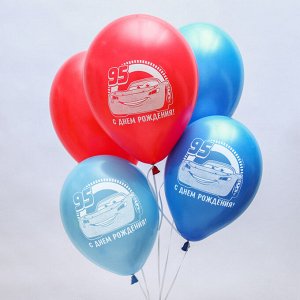 Воздушные шары «С Днём Рождения», Тачки, 5 шт., 12"