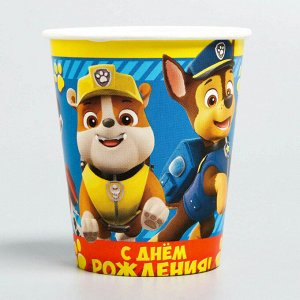 Щенячий патруль. Стакан бумажный «С Днем Рождения!», PAW Patrol