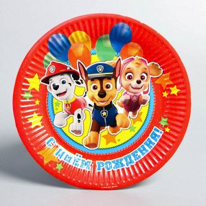 Щенячий патруль. Тарелка бумажная "С Днем Рождения!", PAW Patrol