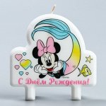 Свеча в торт &quot;С Днем Рождения!&quot;, Минни Маус русалочка, 8?8 см