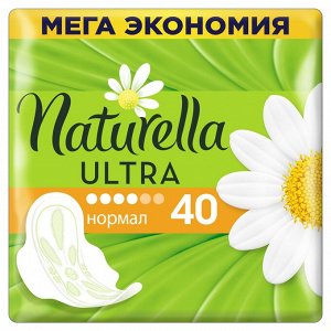 NATURELLA ULTRA Женские ароматизированные прокладки Normal с ароматом ромашки (40 шт.)