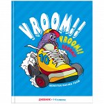 Дневник 1-4 кл. 48л. (твердый) &quot;Monster racing&quot;, глянцевая ламинация