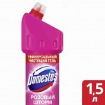 DOMESTOS (ДОМЕСТОС) Чистящее средство УНИВЕРСАЛЬНОЕ РОЗОВЫЙ ШТОРМ 1500мл