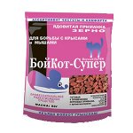 Зерно 050гр БойКот СУПЕР ветчина 1/140