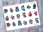 Evsld158mini