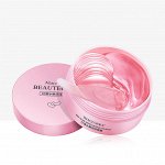 Гидрогелевые патчи IMAGES RED ALGAE MOISTURIZING EYE MASK | 30 пар