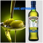 Оливковое масло Vilato, Urzante из ИСПАНИИ и др. продукты