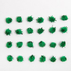 Набор деталей для декора «Бомбошки с блеском» набор 100 шт., размер 1 шт: 1 см, цвет зелёный