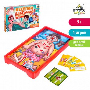 Настольная игра на ловкость и внимание «Весёлая анатомия»