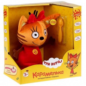 Мягкая музыкальная игрушка «Карамелька» с ложечкой, 20 см