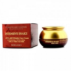 Bergamo Intensive Snake Syn-ake Wrinkle Care Cream Антивозрастной крем со змеиным ядом 50мл