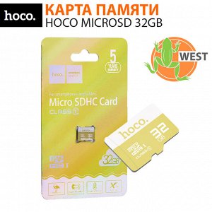 Карта памяти MicroSD 32GB HOCO Class 10