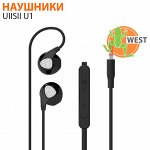 Наушники с микрофоном UiiSii U1