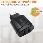 Сетевое зарядное устройство HLOTUS HL-209 5V 3.1A 2 USB
