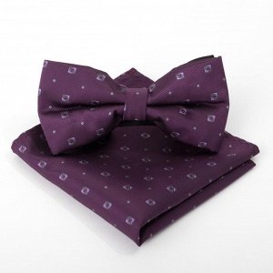 Подарочный набор Don Цвет: Фиолетовый (35х35 см). Производитель: KAFTAN
