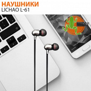 Наушники с микрофоном Lichao L-61