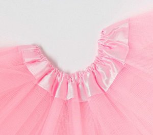 Юбка детская Carrol Цвет: Розовый (3-5 лет). Производитель: KAFTAN