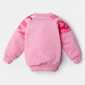 Джемпер Папина Малышка Цвет: Розовый. Производитель: Крошка Я