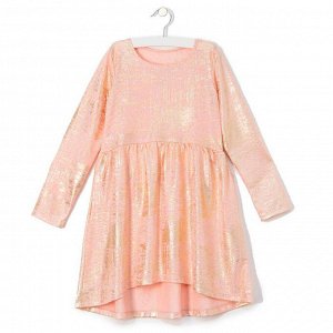 Платье детское Eloise Цвет: Персик. Производитель: KAFTAN