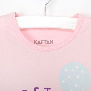 Платье детское Котёнок Цвет: Розовый (7-8 лет). Производитель: KAFTAN