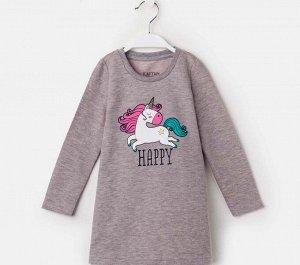 Платье детское Happy Цвет: Серый (7-8 лет). Производитель: KAFTAN