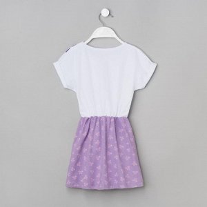 Платье Amitai Цвет: Фиолетовый, Белый. Производитель: KAFTAN