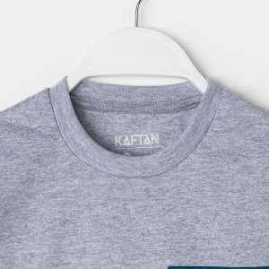 Детская футболка Fast Speed Цвет: Серый. Производитель: KAFTAN