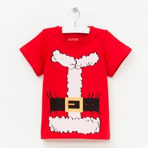 Детская футболка Санта. Производитель: KAFTAN
