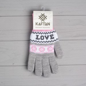 Перчатки Love Цвет: Серый, Розовый (19). Производитель: KAFTAN