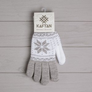 Перчатки Скандинавия Цвет: Серый (19). Производитель: KAFTAN