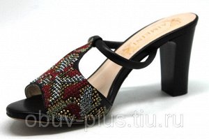 Шлепки Страна производитель: Китай
Вид обуви: Мюли
Полнота обуви: Тип «F» или «Fx»
Материал верха: Натуральная кожа
Материал подкладки: Натуральная кожа
Стиль: Городской
Цвет: Черный
Каблук/Подошва: К