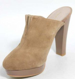 Шлепки Страна производитель: Китай
Размер женской обуви x: 35
Полнота обуви: Тип «F» или «Fx»
Материал верха: Замша
Материал подкладки: Натуральная кожа
Каблук/Подошва: Каблук
Высота каблука (см): 9
В