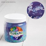 СЛАЙМ НОВАЯ ХИМИЯ СТЕКЛО PARTY SLIME 400Г Млечный путь
