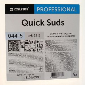 Моющее средство Quick Suds Gel, 5л