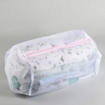 Мешок для стирки, 22?22?33 см, мелкая сетка, цвет белый