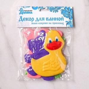Доляна Набор мини-ковриков для ванны «Зоопарк», 4 шт, 11?14 см