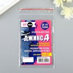 Товары для художников-1