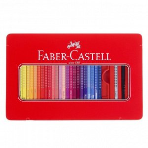 Карандаши цветные акварельные 48 цветов Faber-Castell GRIP 2001, трёхгранные с массажными шашечками, дополнительно: кисть, точилка, карандаш чернографитный, в металлическом пенале